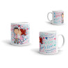 Taza pareja enamorados te amo