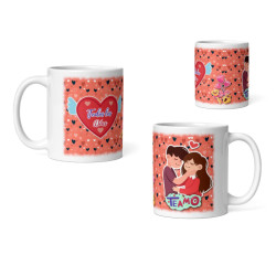 Taza todos los días te amo