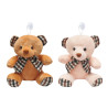 Peluche oso cuadros con ventosa (H: 18 cm.)