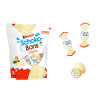Kinder schokobons blanco (200 g - 32 uds.)